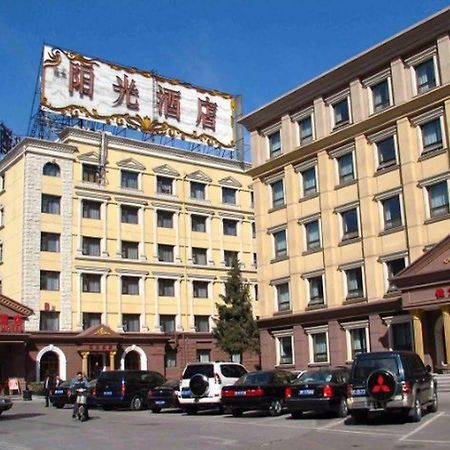 Jialong Sunny Hotel Daxing Branch Peking Exteriér fotografie